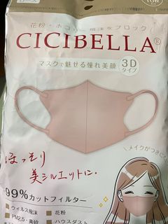 （分類：）位於 。 由 minaaa.c 提交（商品編號 1207278467，圖片 1）。簡介： 。