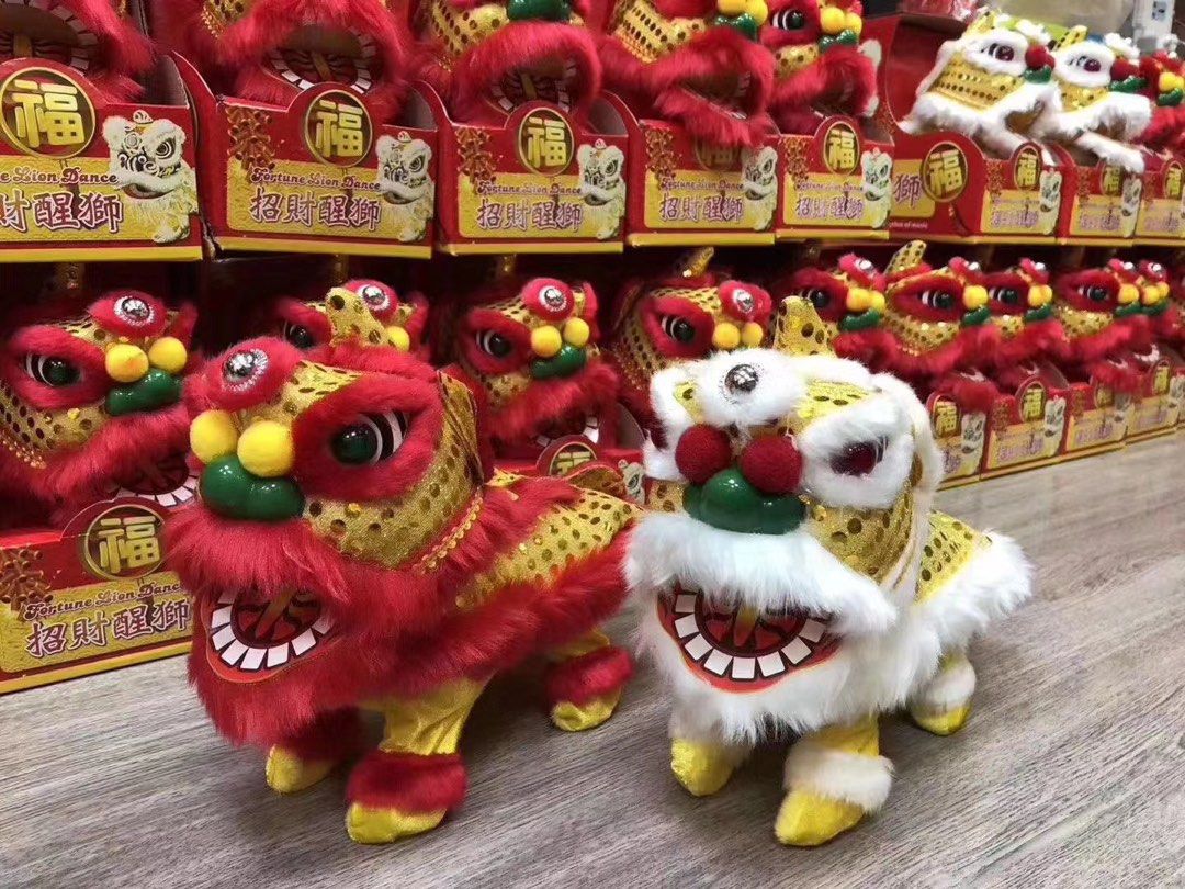 Lion dance toy 2025