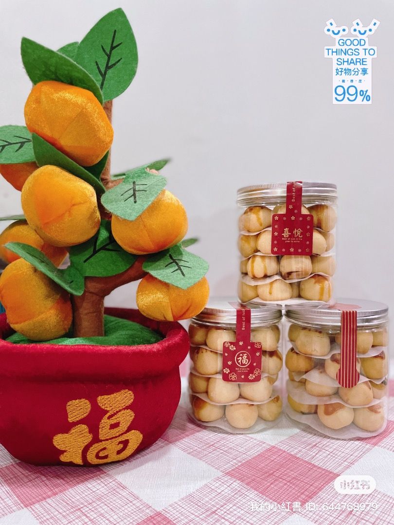 CNY Pineapple Tarts, Food & Drinks, Homemade Bakes on Carousell