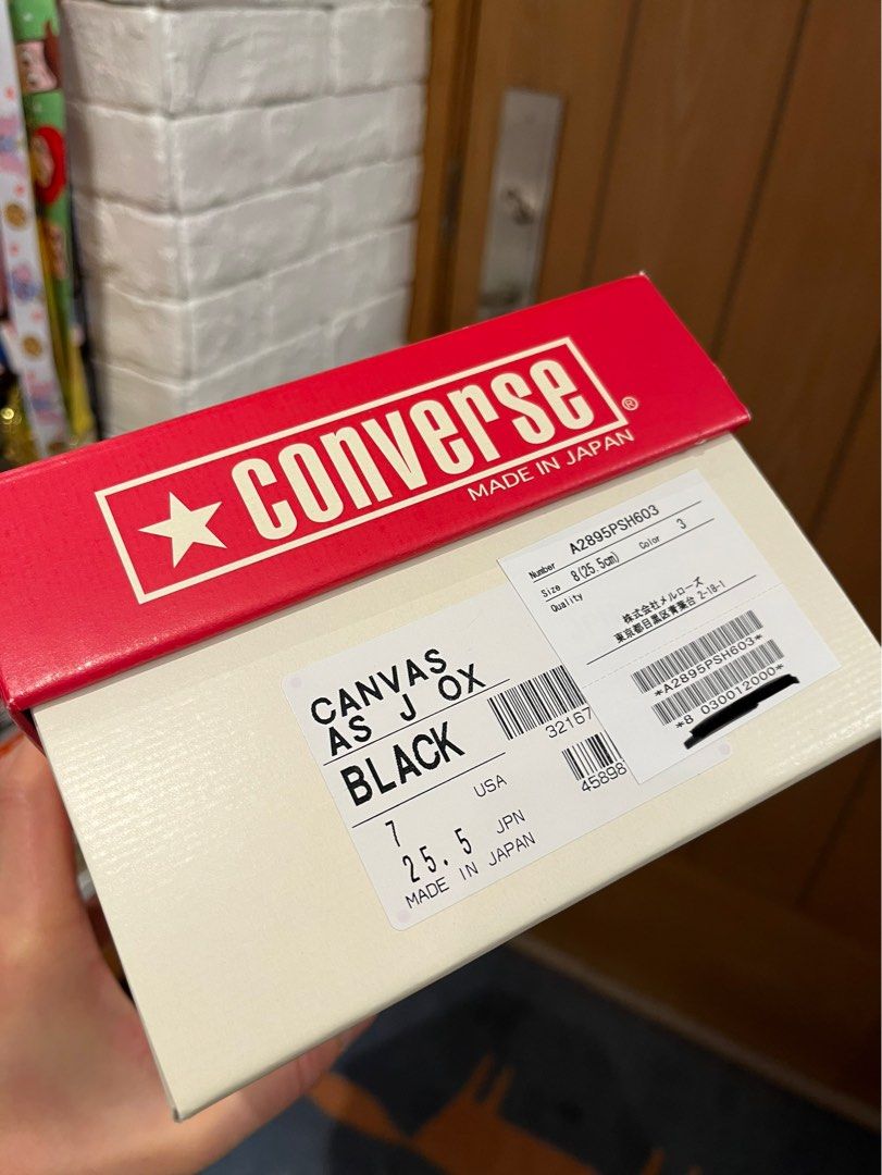 日版 Converse All Star Made in Japan Canvas Shoes 帆布鞋 NOT Shoes Like