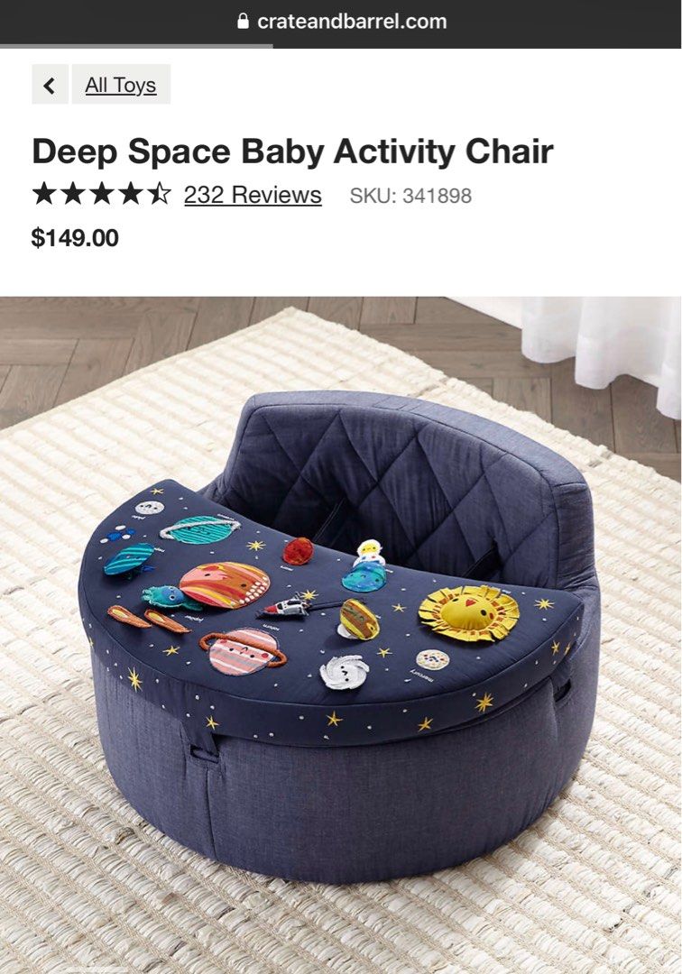 Crate and barrel shop deep space activity chair