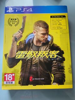 （分類：）位於 。 由 heikeith 提交（商品編號 1207175218，圖片 1）。簡介： 。