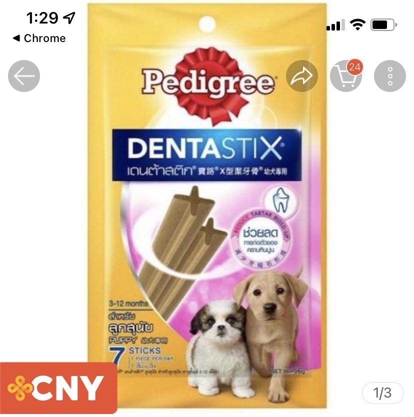 Dentastix hot sale for cats