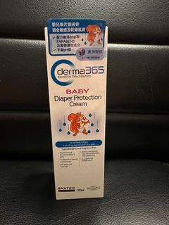 （分類：）位於 。 由 luna1007 提交（商品編號 1207301504，圖片 1）。簡介： 。