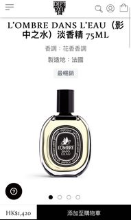 （分類：）位於 。 由 kannnno 提交（商品編號 1207223128，圖片 1）。簡介： 。