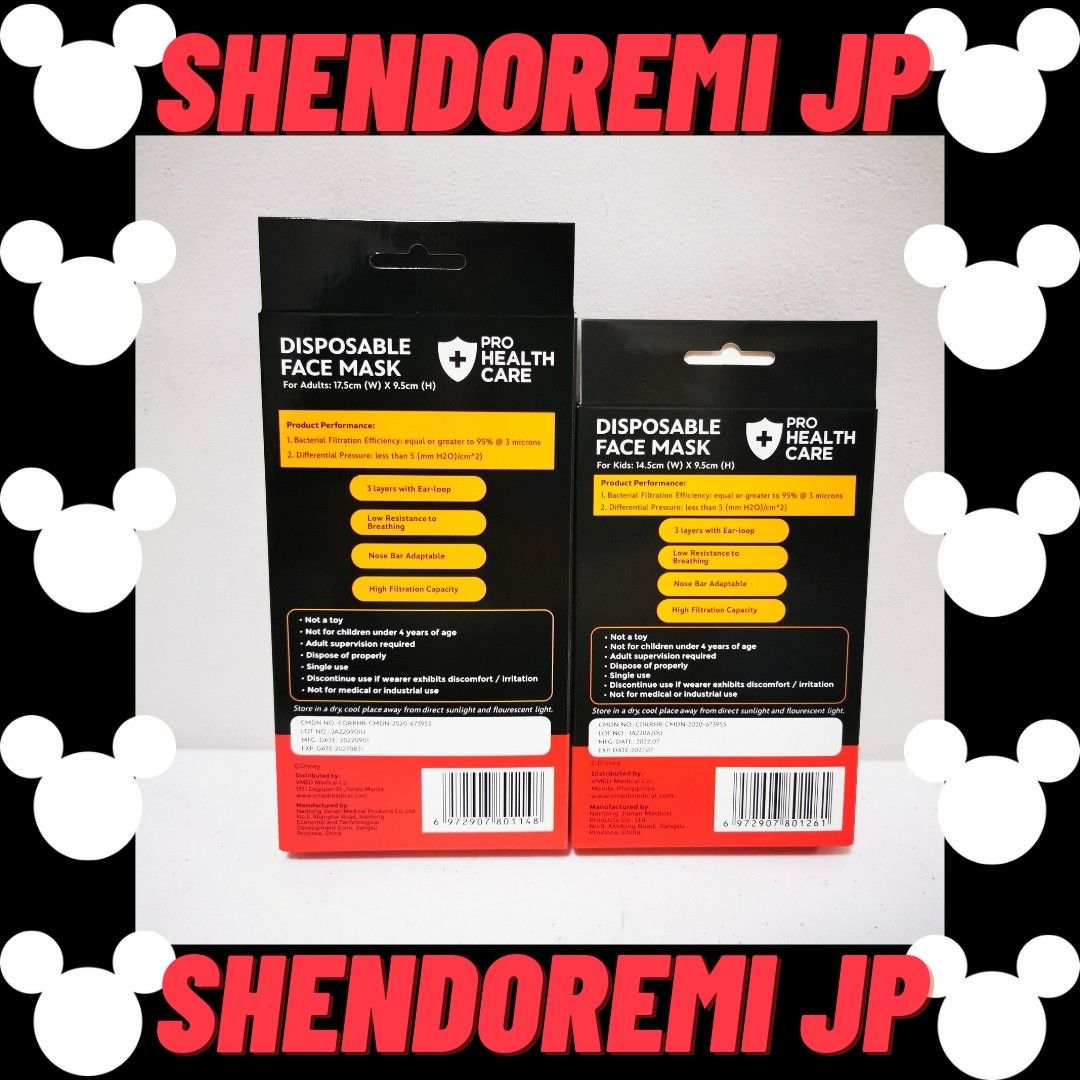 DISNEY MICKEY MOUSE DISPOSABLE 3PLY FACE MASK ADULTS & KIDS (BOX OF