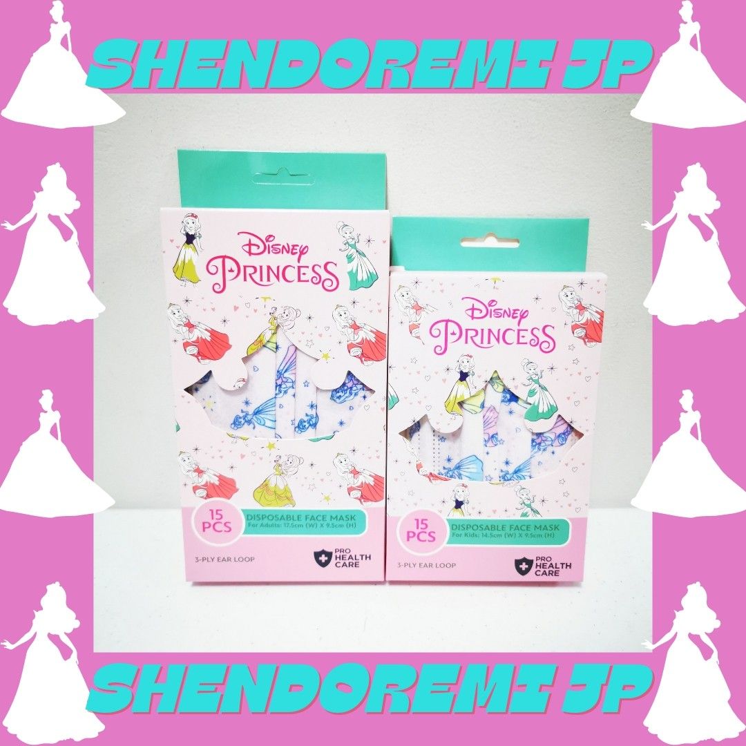 DISNEY PRINCESS DISPOSABLE 3PLY FACE MASK ADULTS & KIDS (BOX OF 15s