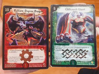 (Category: ) located in . Submitted by joy_boy_01 (Listing ID 1207265892, Image 1). Description: .