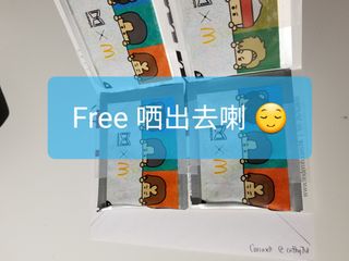 （分類：）位於 。 由 cathy718 提交（商品編號 1206913744，圖片 1）。簡介： 。