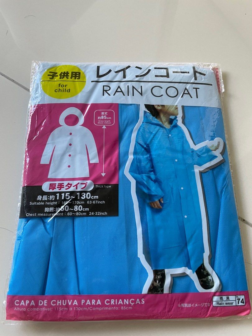 Raincoat daiso shop