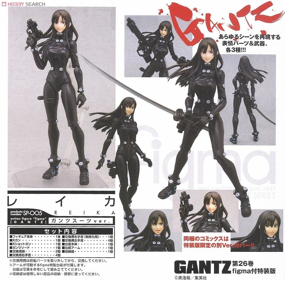 特別版Gantz REIKA Figma 全新第26卷漫畫特裝版1／12pm SHF, 興趣及 