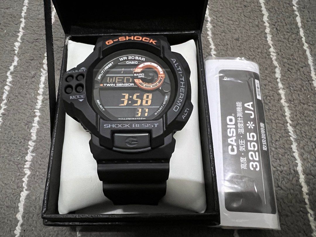 Harga g shock gdf 100 store