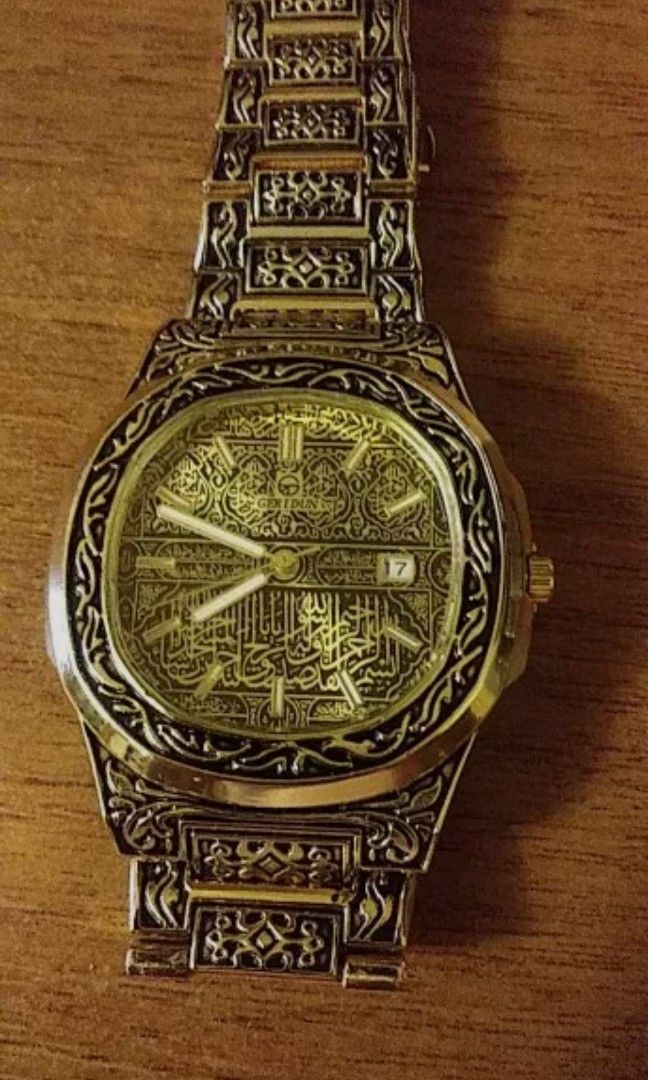 Geridun watch sales