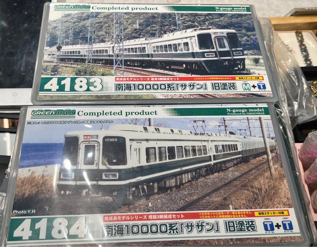 南海10000系「サザン」旧塗装 4183 4184 GREENMAX 南海10000系「サザン」旧塗装 4183 4184 GREENMAX - メルカリ