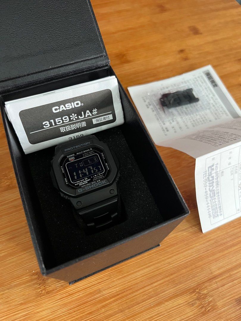 GSHOCK GWM 5610BC 1JF GWM5610 all black g shock