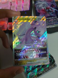 (Category: ) located in . Submitted by george_teo (Listing ID 1207329098, Image 1). Description: .