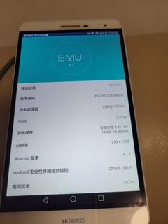 （分類：）位於 。 由 msrlwy 提交（商品編號 1207224358，圖片 1）。簡介： 。