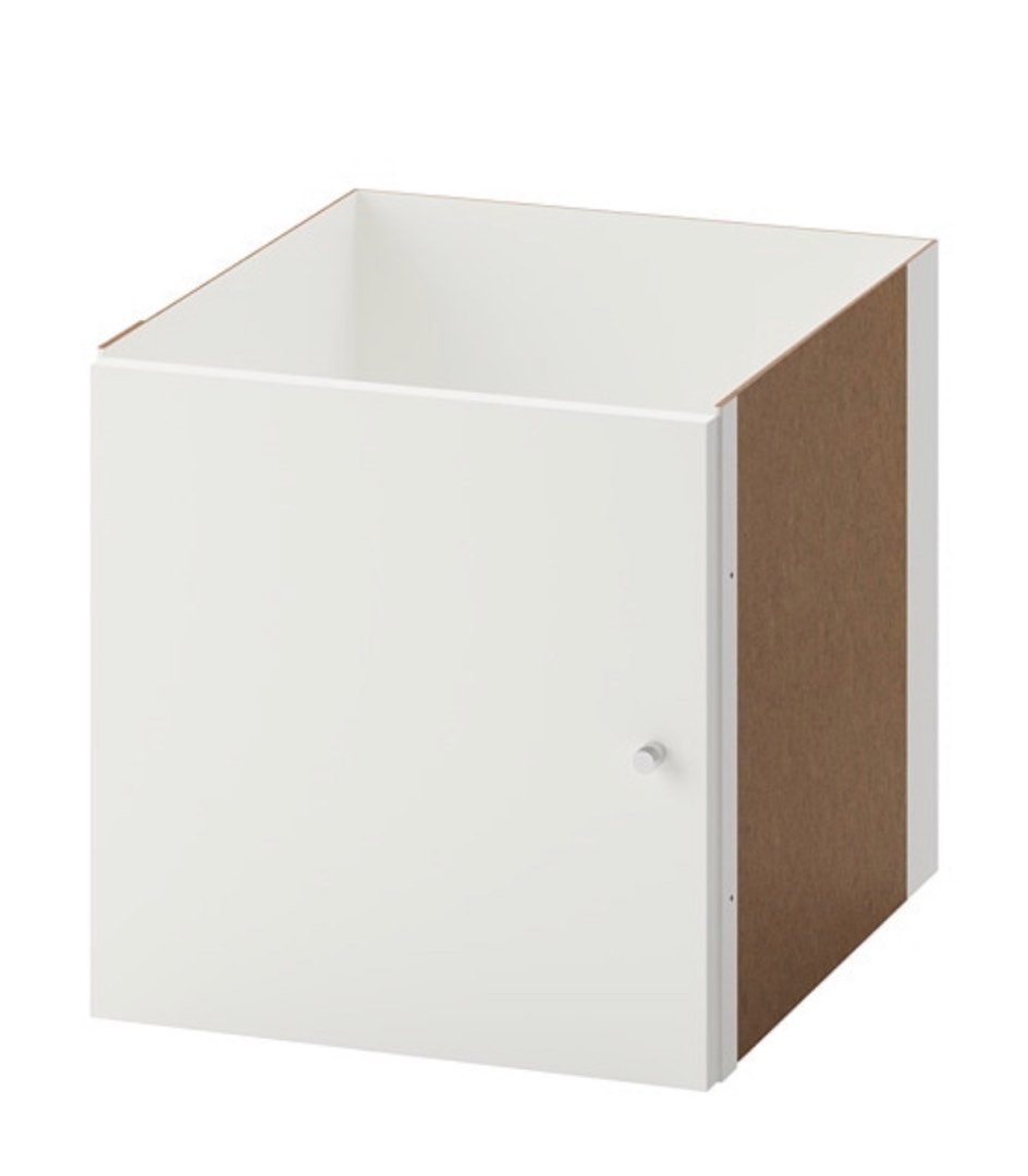 IKEA KALLAX Insert With Door – White, 13x13, Brand New, Part #202.781.67