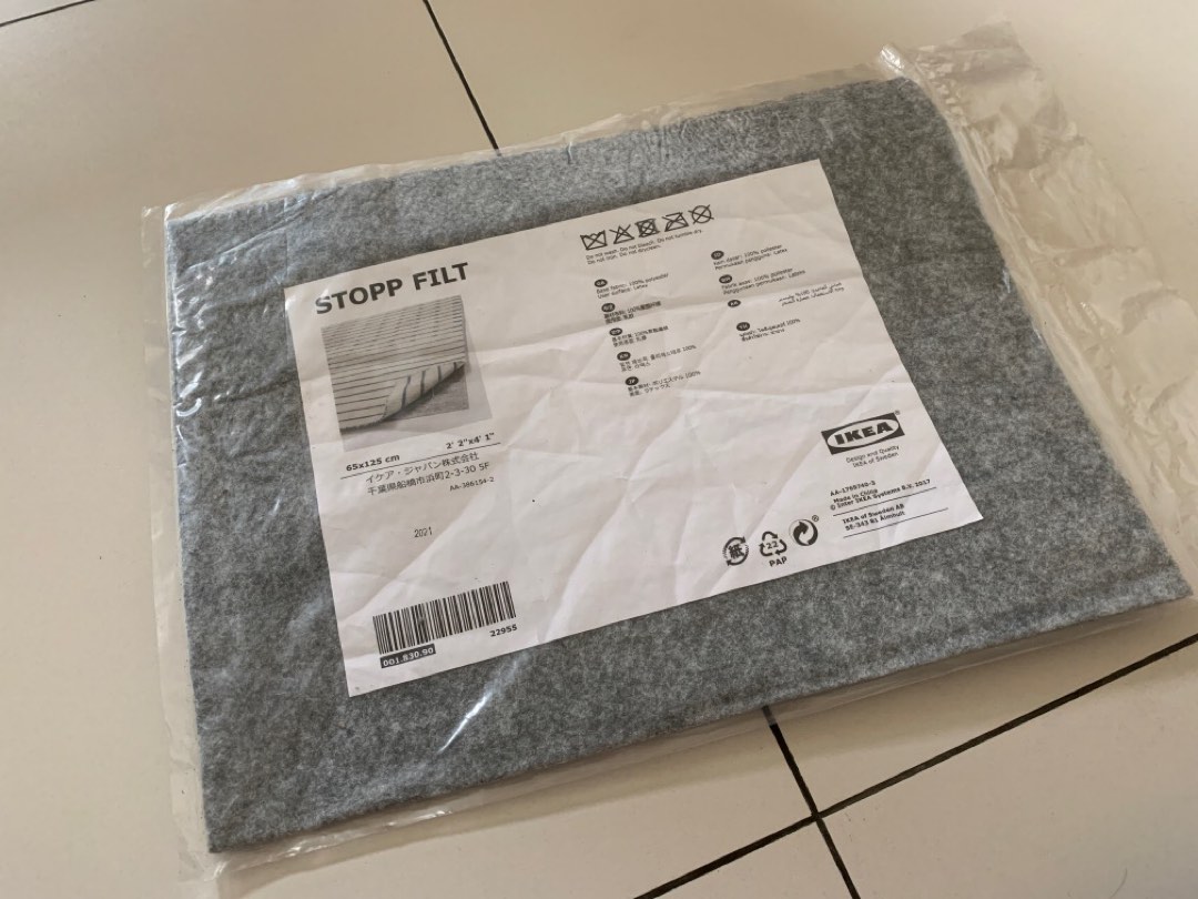 IKEA rug underlay, Furniture & Home Living, Home Decor, Carpets, Mats & Flooring on Carousell