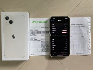 （分類：）位於 。 由 maxwong0512 提交（商品編號 1207211031，圖片 1）。簡介： 。