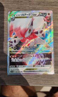 (Category: ) located in . Submitted by sean.emmanuel (Listing ID 1207307622, Image 1). Description: .