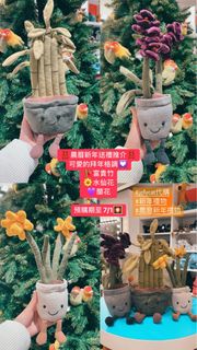 （分類：）位於 。 由 tunasandwich 提交（商品編號 1207400636，圖片 1）。簡介： 。