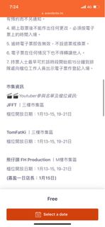 （分類：）位於 。 由 hching3 提交（商品編號 1207309423，圖片 1）。簡介： 。