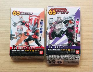（分類：）位於 。 由 ironjon 提交（商品編號 1207276961，圖片 1）。簡介： 。