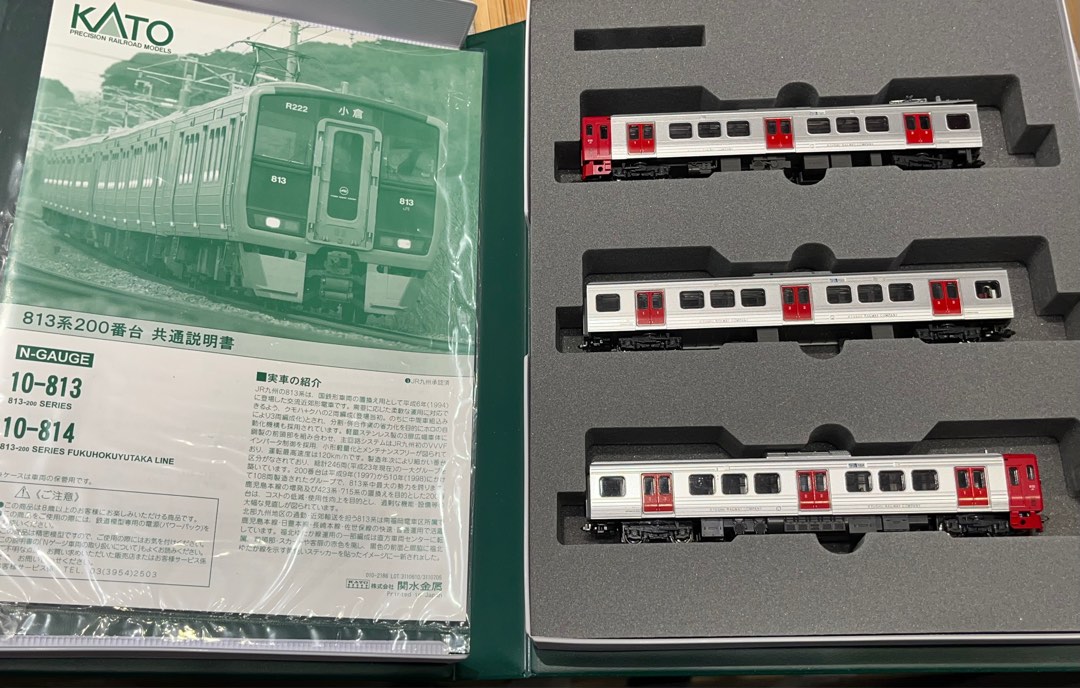 有室內燈！KATO 10-813 813系200番台3両セットN比例日本鐵路