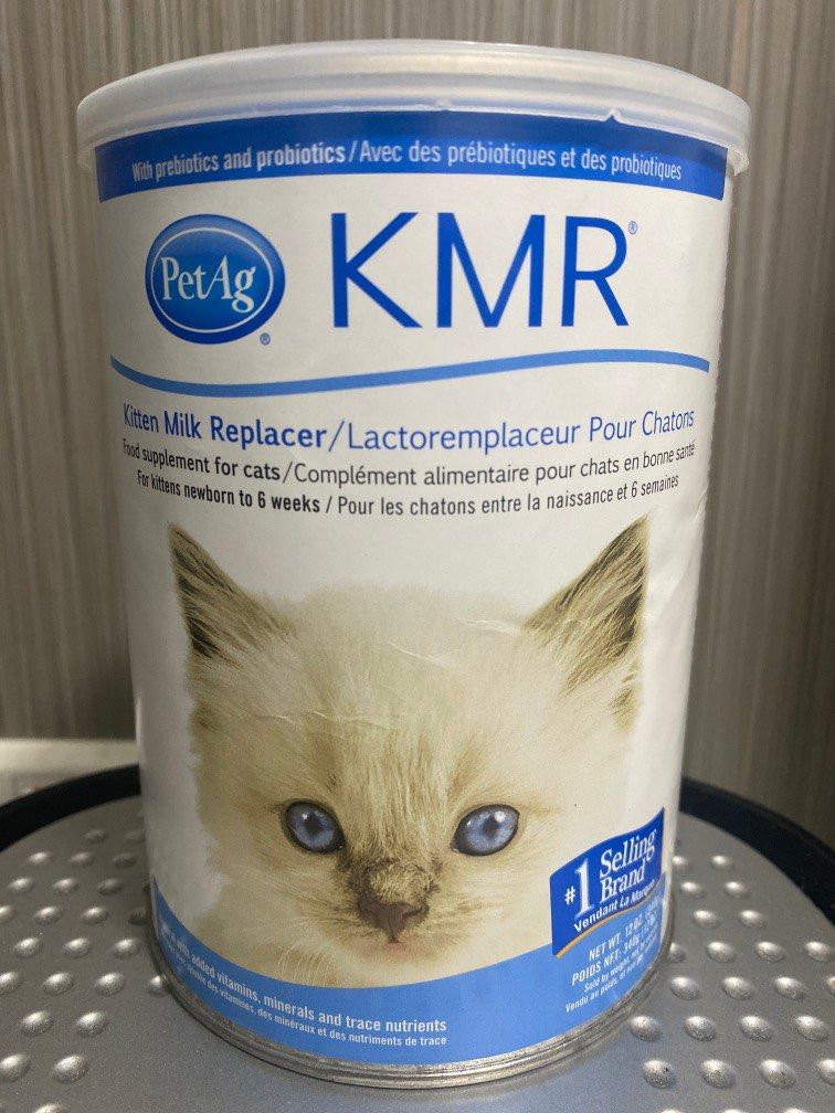 Kmr powder store