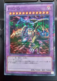 （分類：）位於 。 由 watertoolman2 提交（商品編號 1207203078，圖片 1）。簡介： 。
