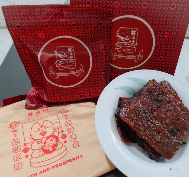 Lim Chee Guan Signature BBQ Sliced Pork (500g/pack), Food & Drinks