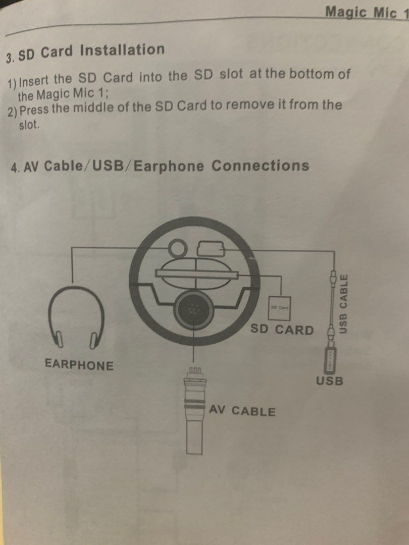 Magic Mic Karaoke ( 8400 Eng / Pinoy / Spain Midis ), Audio, Portable