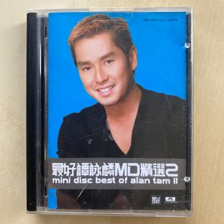 （分類：）位於 。 由 elsa47 提交（商品編號 185732017，圖片 1）。簡介： 。