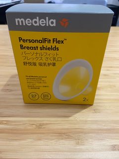 （分類：）位於 。 由 elizabethcl 提交（商品編號 1207375815，圖片 1）。簡介： 。