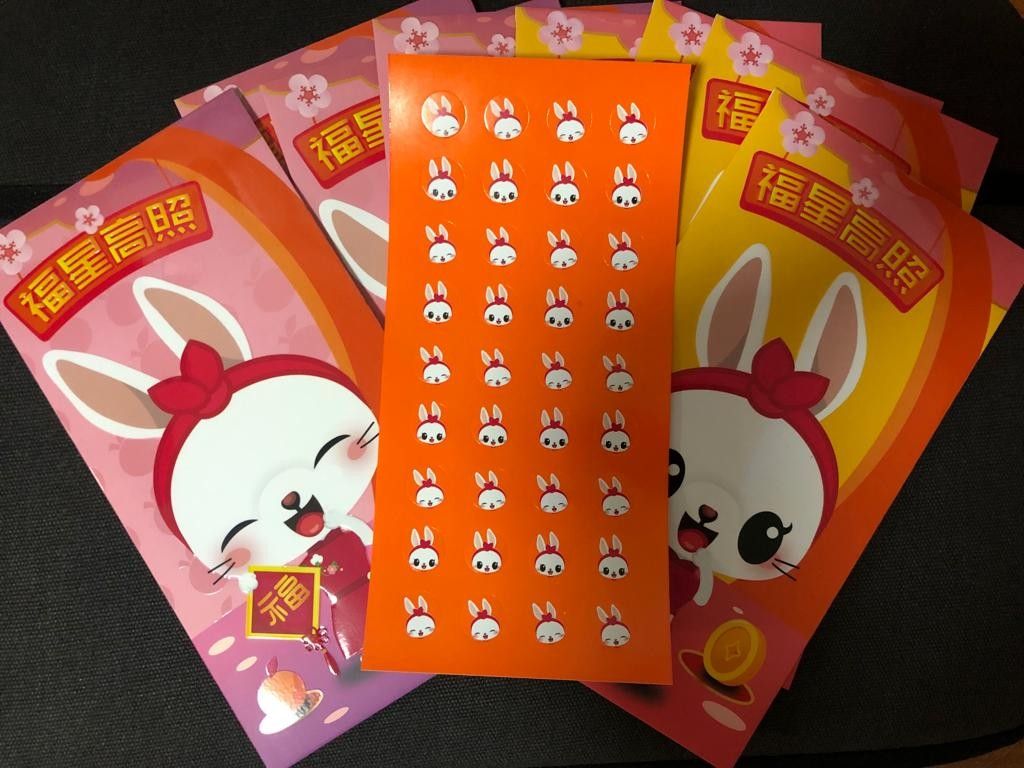 Mediacorp Year of Rabbit 2023 福星高照 red packets of 8pcs Hong bao ang bao ...