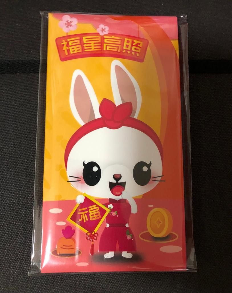 Mediacorp Year of Rabbit 2023 red packets of 8pcs Hong