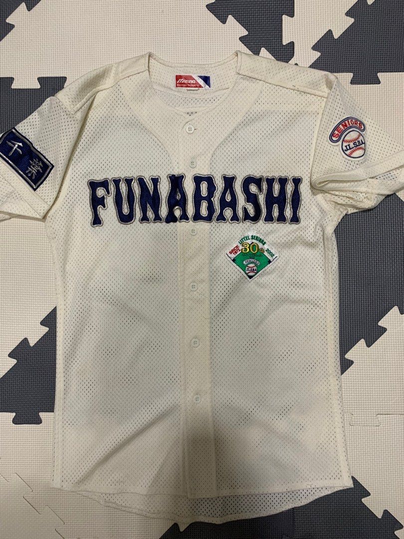 Mizuno Baseball Jersey (Japan), Men's Fashion, Activewear on Carousell