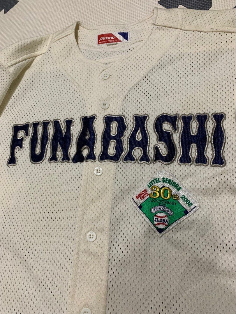 Mizuno Baseball Jersey (Japan), Men's Fashion, Activewear on Carousell