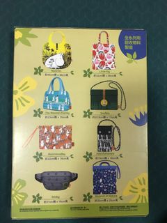 （分類：）位於 。 由 mommmooo 提交（商品編號 1207397194，圖片 1）。簡介： 。