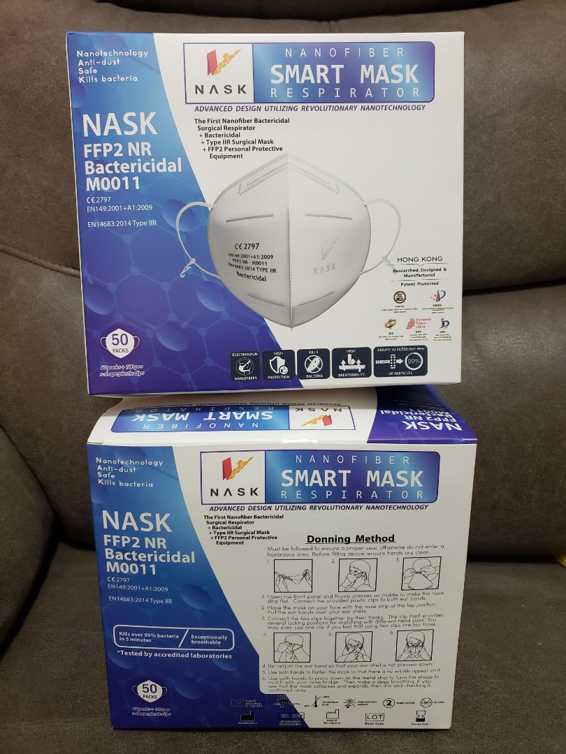 nask mask m0011