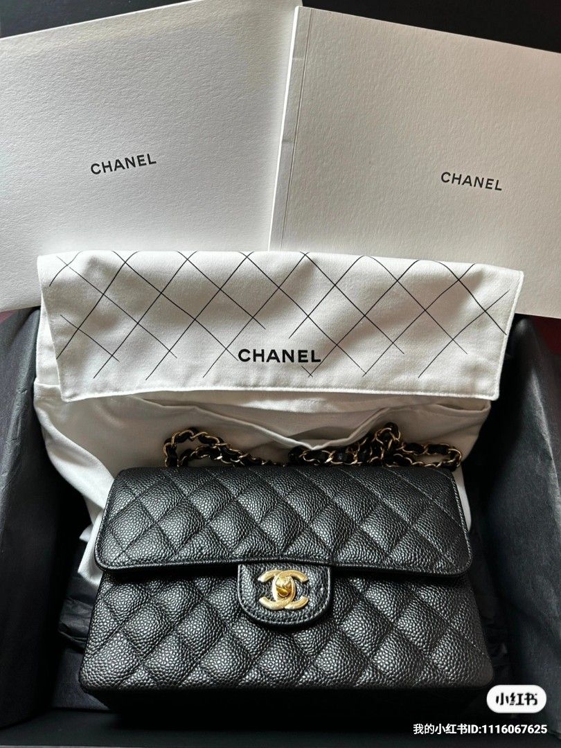 Chanel Classic Handbag White Lambskin  Nice Bag
