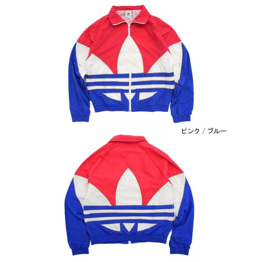 Big trefoil outline woven colorblock track jacket deals