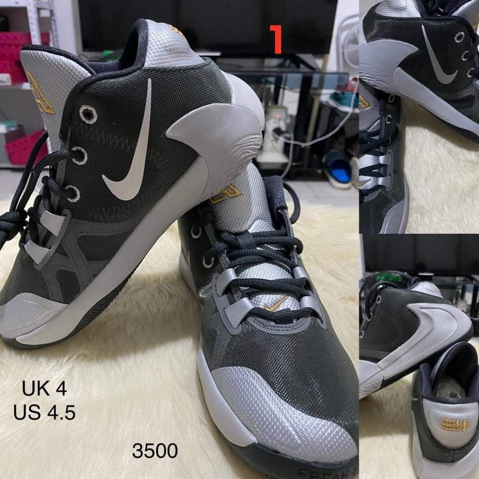 nike freak 1 gs