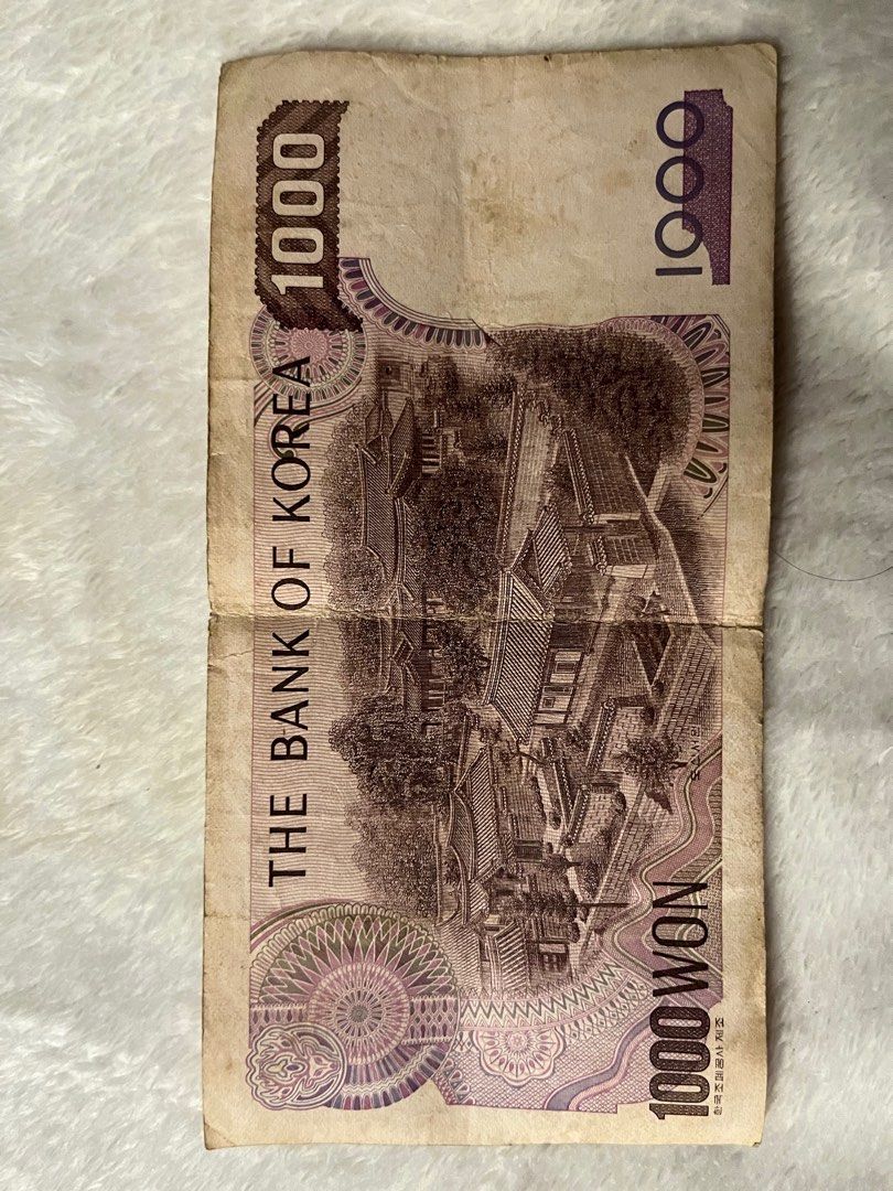 Old 1000 Korean Won, Hobbies & Toys, Memorabilia & Collectibles
