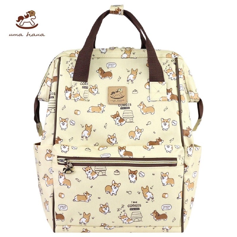 Uma 2025 hana backpack