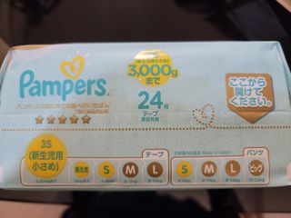 （分類：）位於 。 由 vc2208 提交（商品編號 1207372150，圖片 1）。簡介： 。