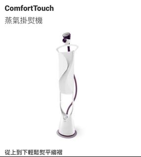 （分類：）位於 。 由 jackyz3296 提交（商品編號 1207320131，圖片 1）。簡介： 。