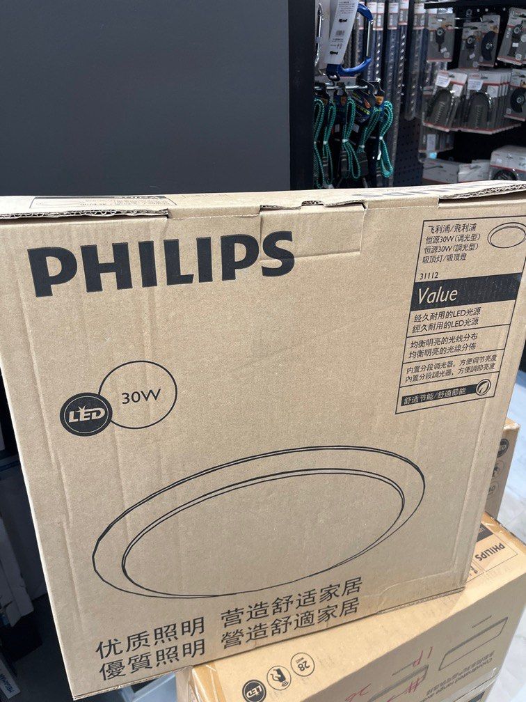 Philips LED燈 （分類：燈飾）位於 Hong Kong。 由 shingyanchan 提交（商品編號 1207213621，圖片 1）。簡介： 安裝+300。