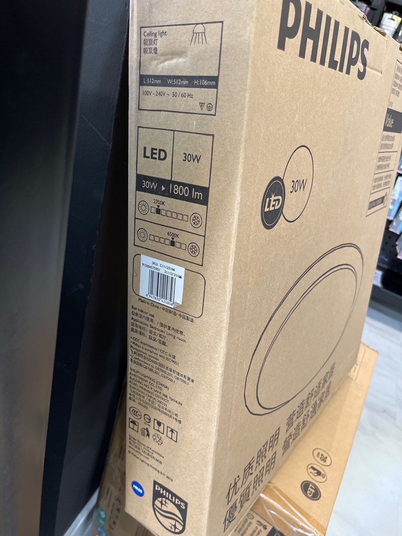 Philips LED燈 （分類：燈飾）位於 Hong Kong。 由 shingyanchan 提交（商品編號 1207213621，圖片 2）。簡介： 安裝+300。